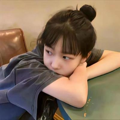 特莉丝坦娜